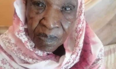 أسرة السلطان علي دينار تنعي آخر بناته