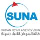 البلاد تحصلت على وديعة من الإمارات و السعودية – السودان الحرة
