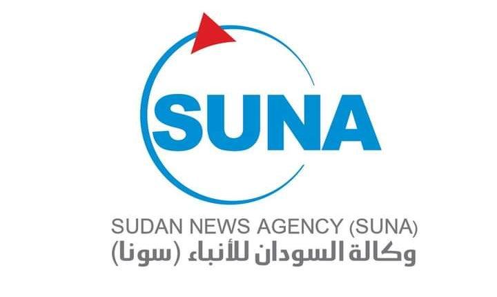 البلاد تحصلت على وديعة من الإمارات و السعودية – السودان الحرة