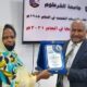 أول ظهور لمديرة جامعة الخرطوم بعد حادثة إحتجازها