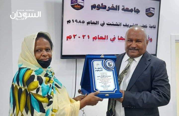 أول ظهور لمديرة جامعة الخرطوم بعد حادثة إحتجازها