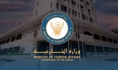 السودان يدين إستهداف ميليشيا الحوثي الإرهابية لجنوب السعودية