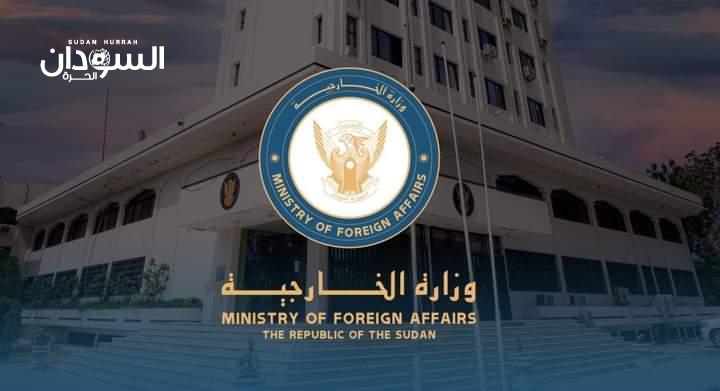 السودان يدين إستهداف ميليشيا الحوثي الإرهابية لجنوب السعودية