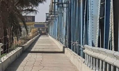 إفادات من الطرق والجسور بشأن كوبري النيل الأزرق