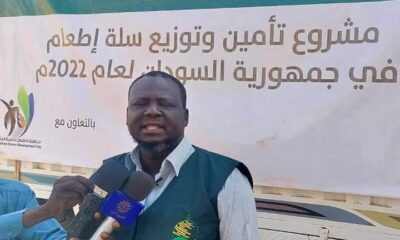 سلات غذائية من مركز الملك سلمان لغرب كردفان