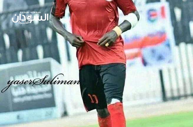 المريخ يحسم صفقة “صديق كوة” – السودان الحرة