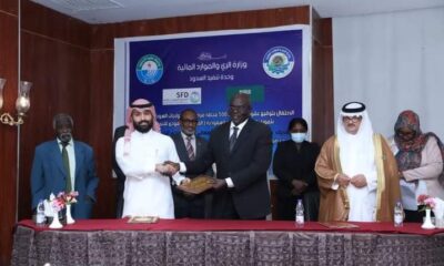توقيع عقود إنشاء (500) محطة مياه جوفية – السودان الحرة