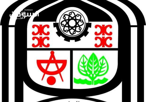 (40) مسؤول بجامعة السودان يعلنون الاستقالة – السودان الحرة