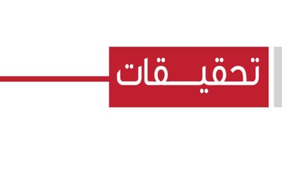 جرائم الاغتصاب بالخلاوى.. كلام في الممنوع!!