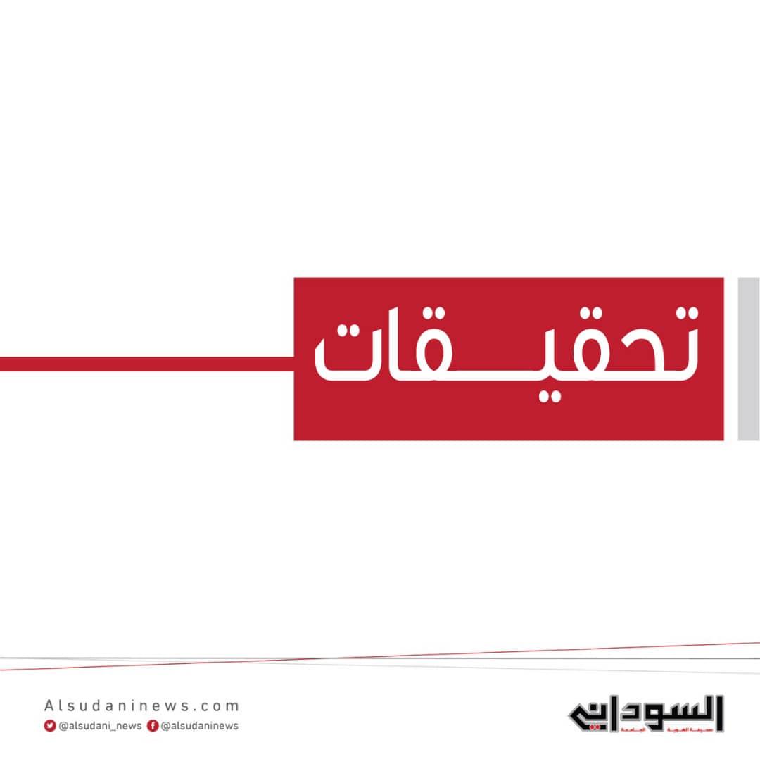 جرائم الاغتصاب بالخلاوى.. كلام في الممنوع!!