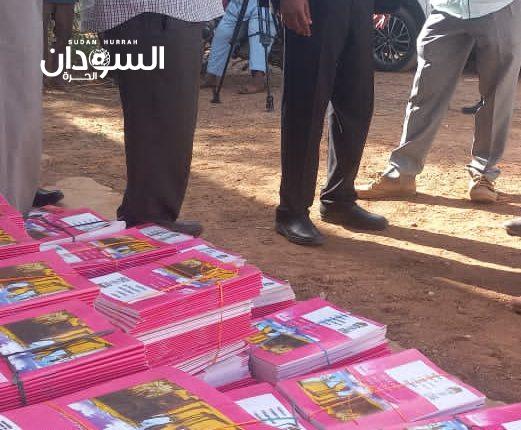 ضبط مكتبة عشوائية تطبع و تبيع الكتاب المدرسي – السودان الحرة