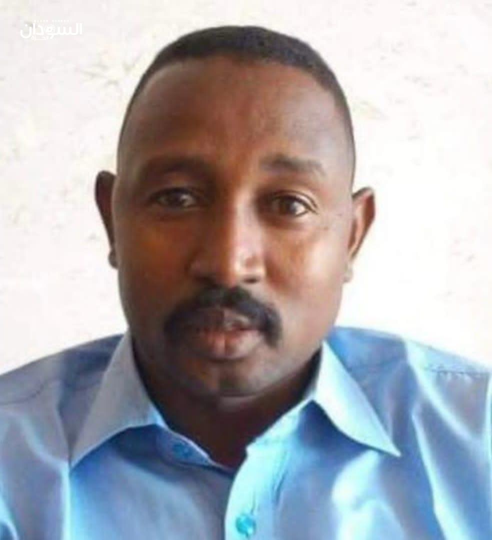 مجلس السيادة: متظاهرون تسبّبوا في مقتل شهيد الواجب الرقيب ميرغني الجيلي