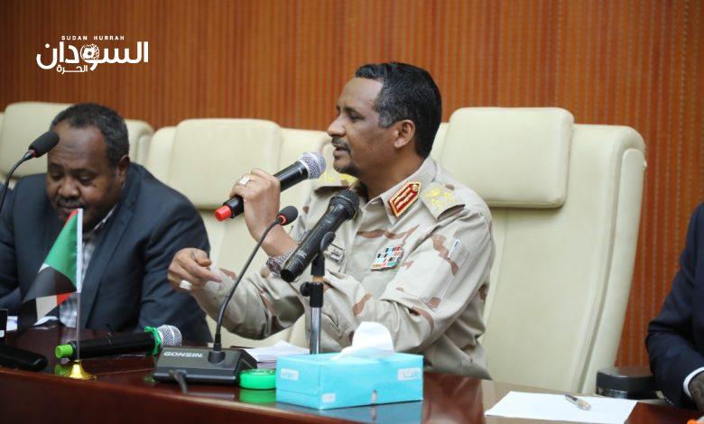 دقلو يتوعد - السودان الحرة