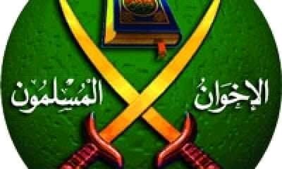 الإخوان المسلمون يتّجهون لتأسيس حزب كواجهة سياسية تخُوض الانتخابات القادمة