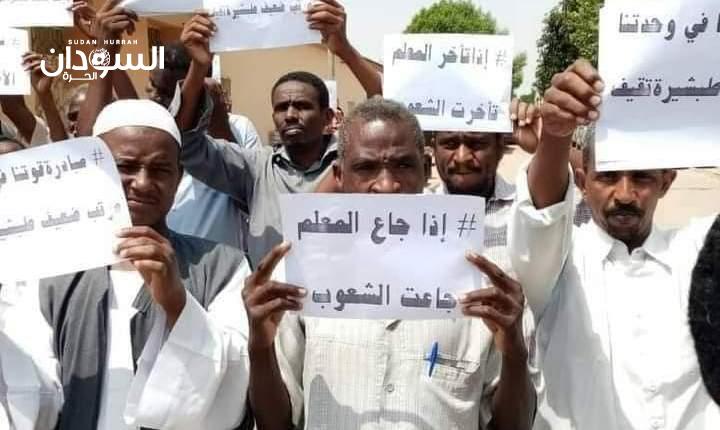 تصعيد خطير من لجنة المعلمين