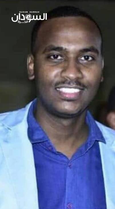 عاجل (السوداني): وفاة الصحفي عزام الحبر يوسف نور الدائم