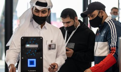 مونديال قطر 2022: إطلاق برنامج بطاقة (هَيّا) وبوابة حجز أماكن الإقامة خلال كاس العالم