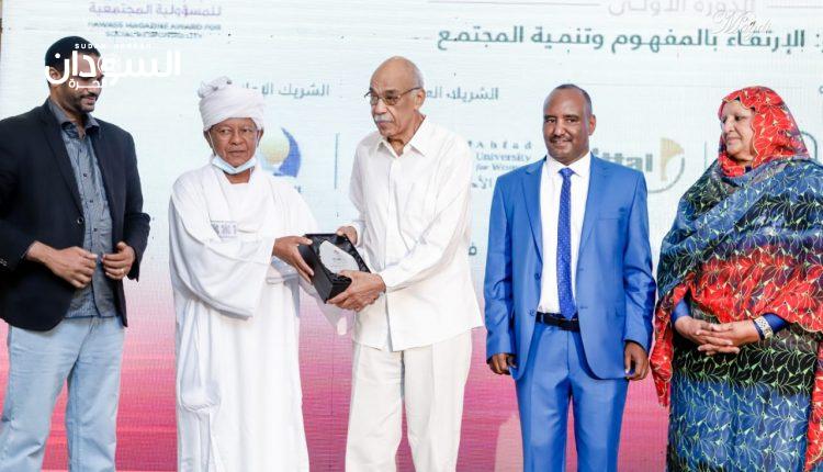 تتويج المؤسسات الفائزة بجائزة مجلة حواس للمسؤولية المجتمعية للعام 2021  – السودان الحرة