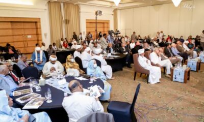 بنك البركة يفوز بجائزة المسؤولية المجتمعية في القطاع المصرفي – السودان الحرة