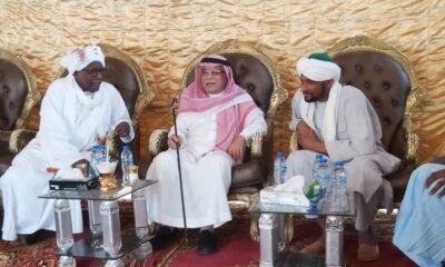 السفير السعودي يعزي أسرة علي دينار في وفاة الميرم حرم