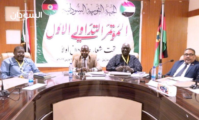 الجبهة الثورية تطرح مبادرة متكاملة لحل الأزمة الراهنة بالبلاد