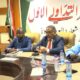 تفاصيل البيان الختامي لمؤتمر الجبهة الثورية