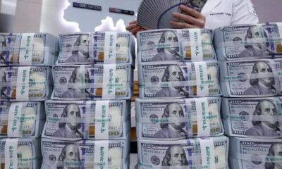 العربية: ‏السعودية تدعم مصر بوديعة بـ5 مليارات دولار في المركزي المصري