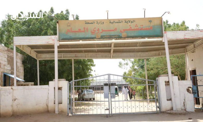 نقص حاد في المعينات بمستشفى ولائي