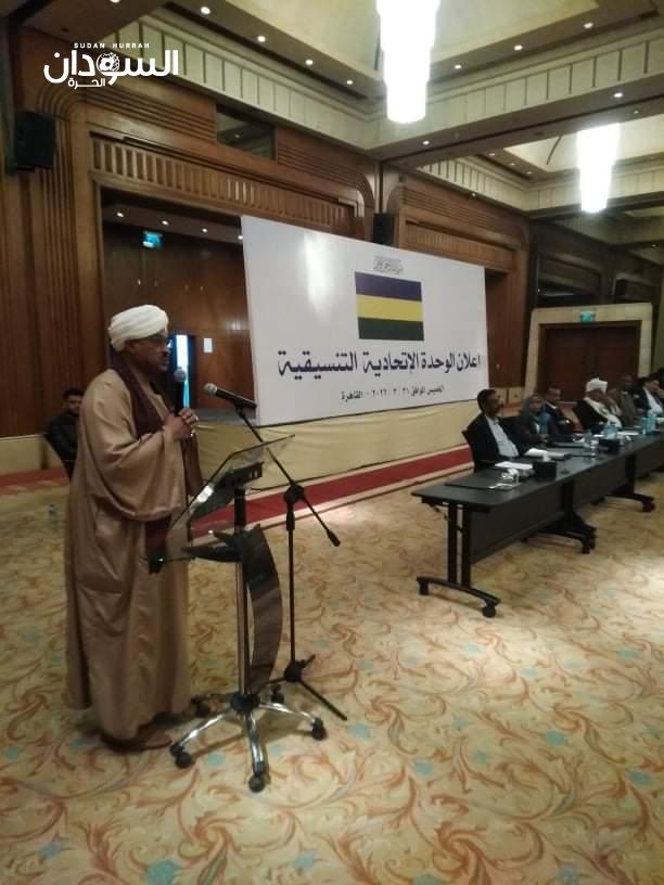 مبارك الفاضل: وحدة الاتحادي وحزب الأمة صمام أمان السُّودان