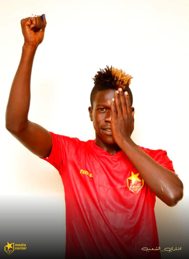 المريخ يتعاقد مع كافي وكوه