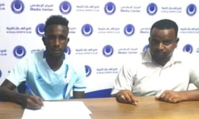 الهلال يضم نجم “هلال التبلدي” – السودان الحرة