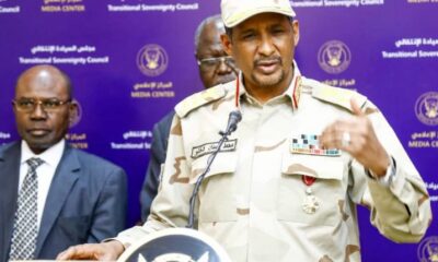 السودان .. إنشاء محكمة خاصة لمحاكمة مخربي الاقتصاد – السودان الحرة