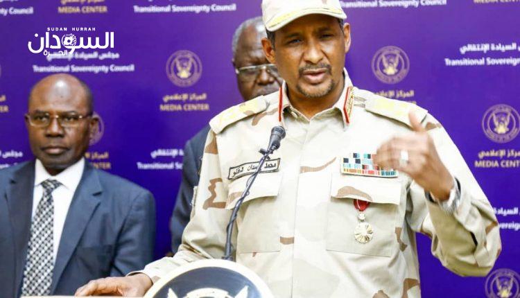 السودان .. إنشاء محكمة خاصة لمحاكمة مخربي الاقتصاد – السودان الحرة