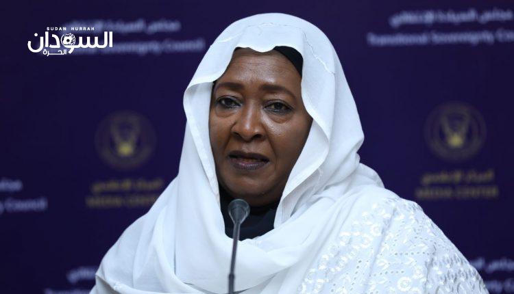 إعلان نتيجة التحقيق حول أحداث عمومية الهلال الأسبوع المقبل – السودان الحرة