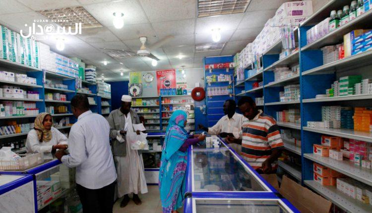 زيادة جديدة في أسعار الأدوية – السودان الحرة