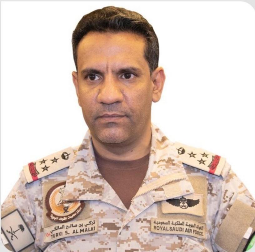 قيادة القوات المشتركة للتحالف: نعلن وقف العمليات العسكرية بالداخل اليمني لإنجاح المشاورات وخلق بيئة إيجابية لصنع السلام خلال شهر رمضان بناءً على دعوة معالي أمين عام مجلس التعاون لدول الخليج العربية
