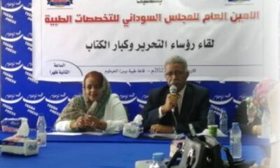 مجلس التخصصات الطبية.. نجاحات رغم التحديات