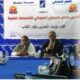 مجلس التخصصات الطبية.. نجاحات رغم التحديات