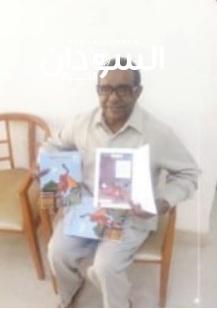 سيوزع مجانًا للمدارس  عالم فلك سوداني يطبع كتيب عن ترشيد الطاقة الكهربائية