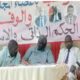 الجبهة الثورية.. لعنة الخلافات تشق وحدة الرفاق..