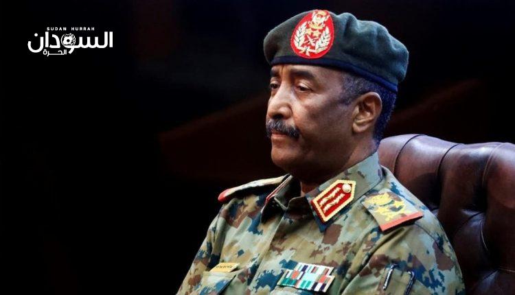 “البرهان” يصدر مرسومًا دستوريًا – السودان الحرة