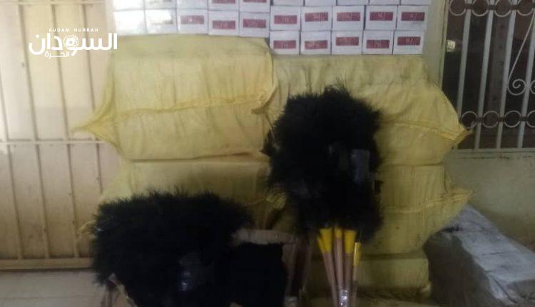 السودان..ضبط سجائر وريش نعام – السودان الحرة