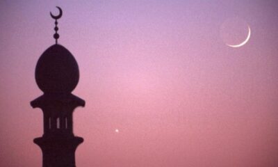 تعذّر رؤية هلال شهر شعبان – السودان الحرة
