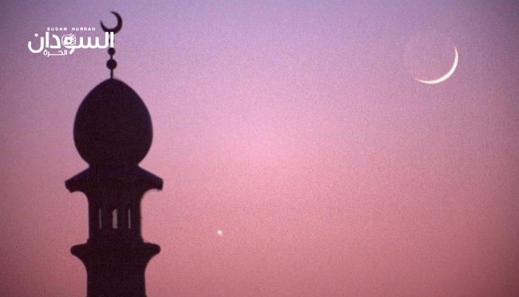 تعذّر رؤية هلال شهر شعبان – السودان الحرة