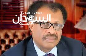 المعرفة المزعومة – السودان الحرة