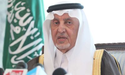 برعاية أمير مكة وبمشاركة خبراء ومختصين.. انطلاق مؤتمر ومعرض خدمات الحج والعمرة الإثنين القادم