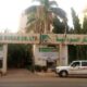 اجتماعات حكومة تبحث أسباب تراجع إنتاج السكر – السودان الحرة