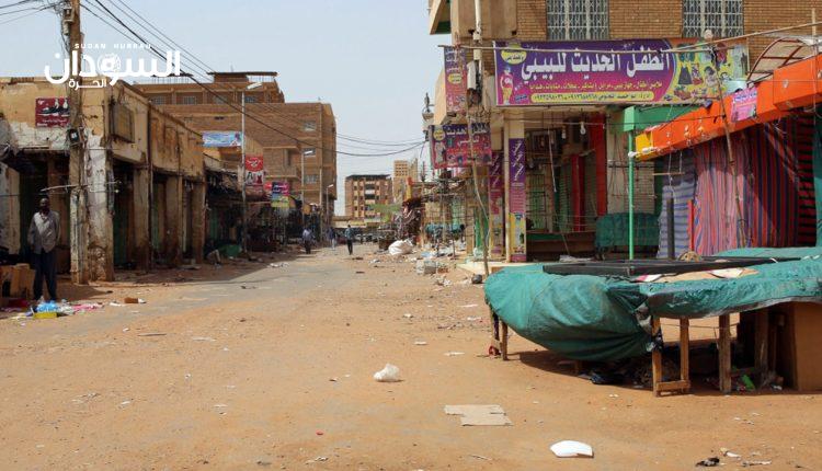 كبار التجار يوقفون عمليات بيع وشراء السلع – السودان الحرة