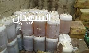 شركات مواد غذائية تعتزم وضع تسعيرة جديدة – السودان الحرة