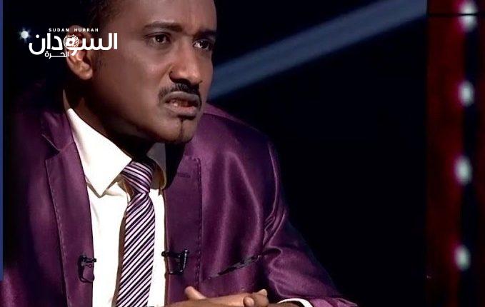 بعد كابو .. عدد من أعضاء مجلس المريخ يدرسون الاستقالة – السودان الحرة